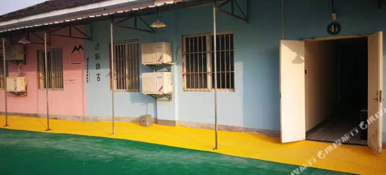 迈斯维吉酒店(芜湖古城步行街店)图片