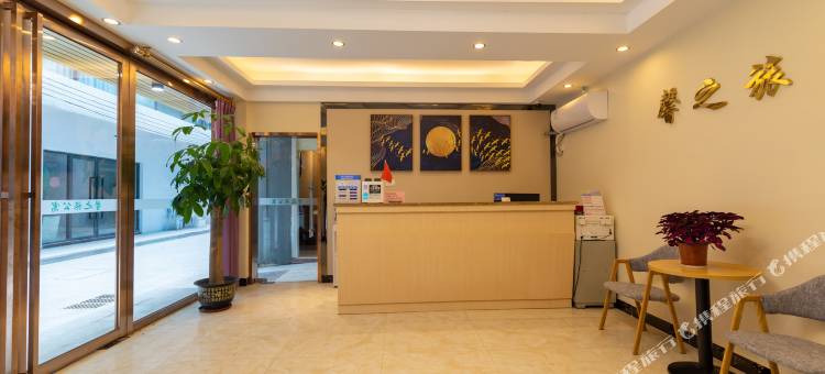 珠海馨之旅公寓(长隆旅游度假区店)图片