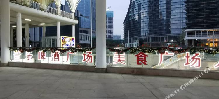 珠海居海梦家公寓图片