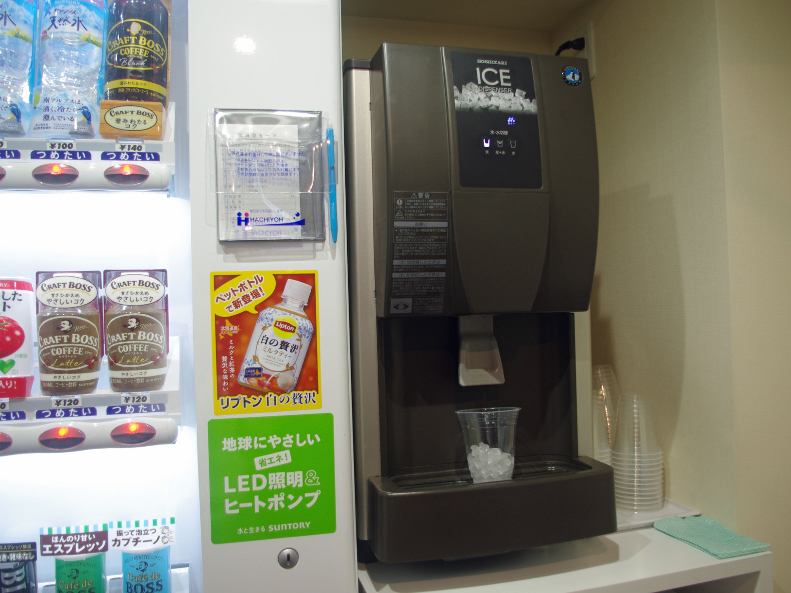 Tosei Hotel Cocone Kanda Over view