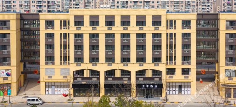 全季酒店(上海浦江召稼楼古镇店)图片