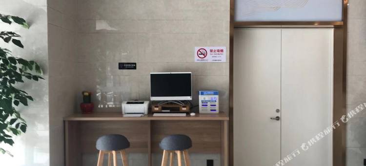 格林豪泰智选酒店(上海黄兴公园地铁站店)图片