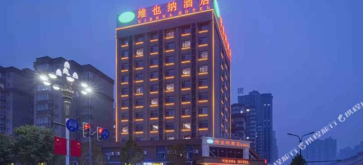 维也纳酒店(洛阳龙门高铁站店)图片