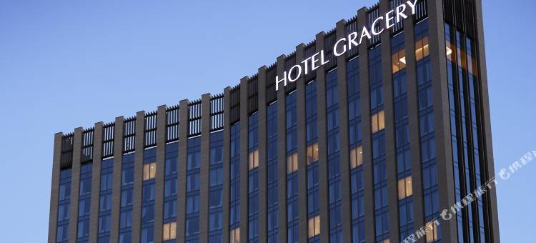 格拉斯丽首尔酒店(Hotel Gracery Seoul)图片
