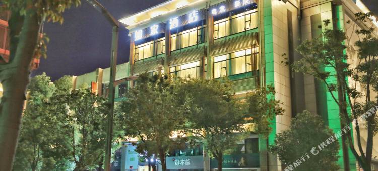 如家酒店·neo(合肥经开区大学城站店)图片