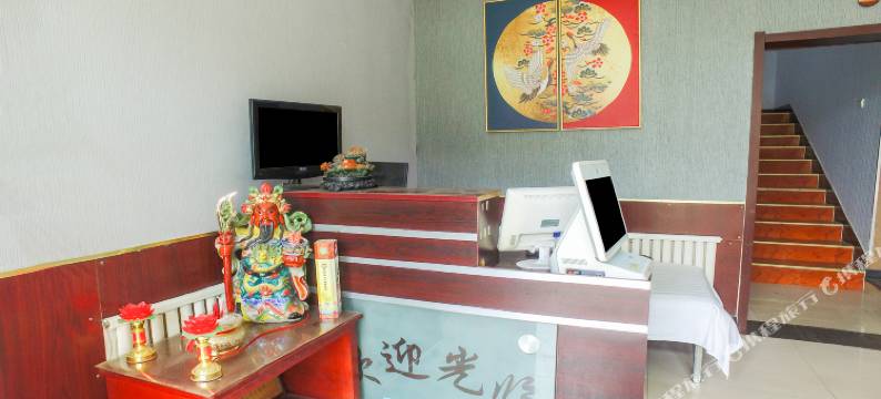 滦县宏兴宾馆图片