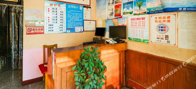 肥城华盛宾馆图片