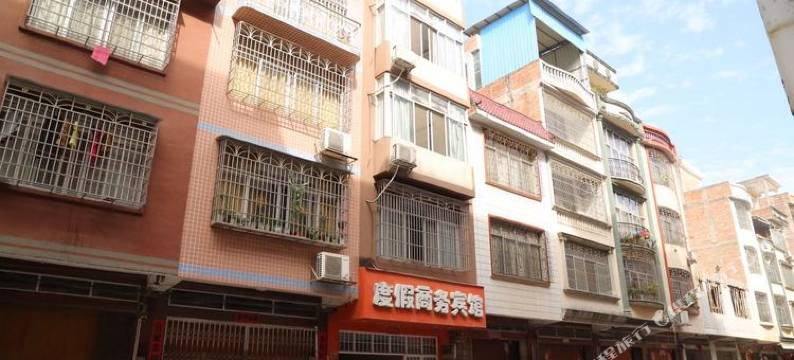 宾阳度假商务宾馆图片