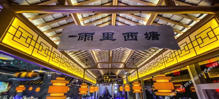 东营日新大酒店图片