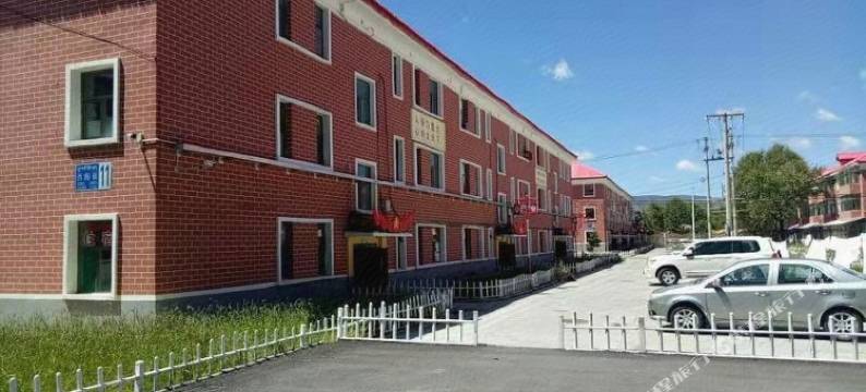 海晏陕西人家宾馆图片