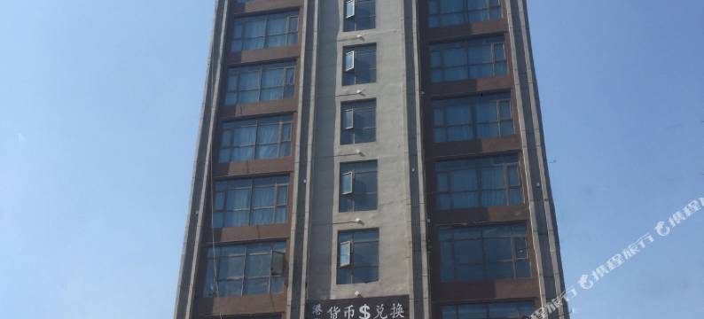 皇冠假日酒店(CROWNE PLAZA HOTEL)图片