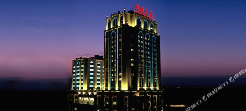 北京新疆大厦图片