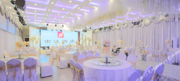 牡丹江南江酒店(牡丹江火车站店)图片