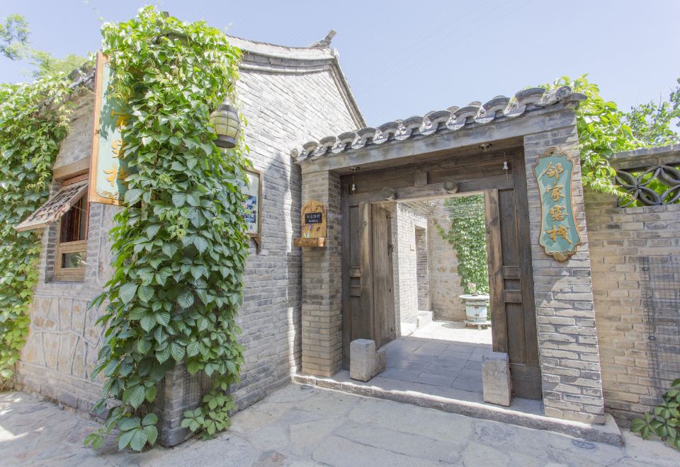 广州山水时尚酒店（花都店）外观图