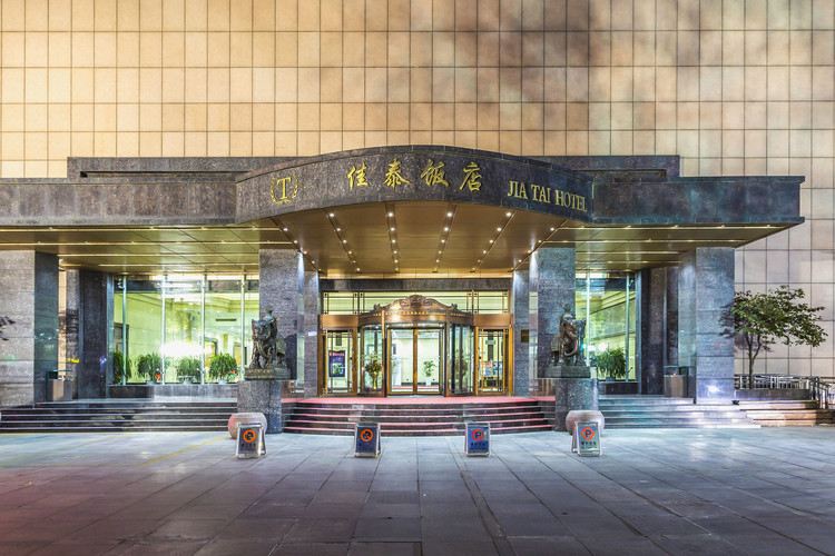 广州山水时尚酒店（花都店）外观图