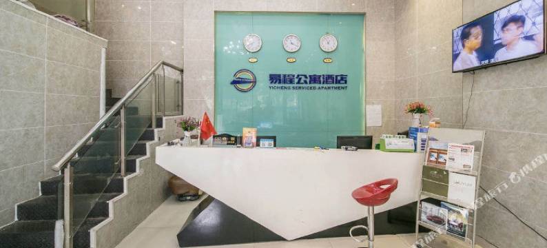 长沙易程大酒店(高铁南站店)图片