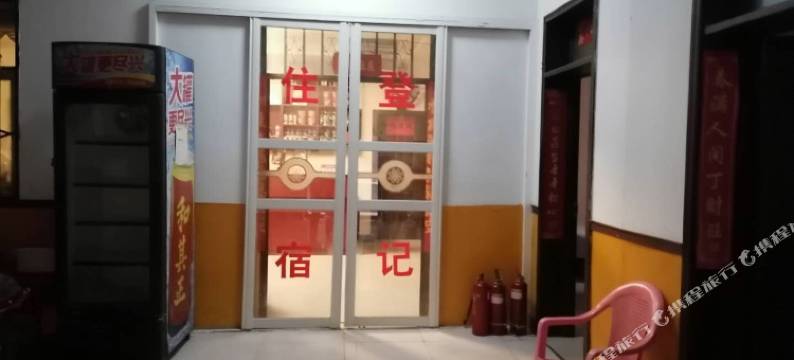 平顶山华安宾馆图片