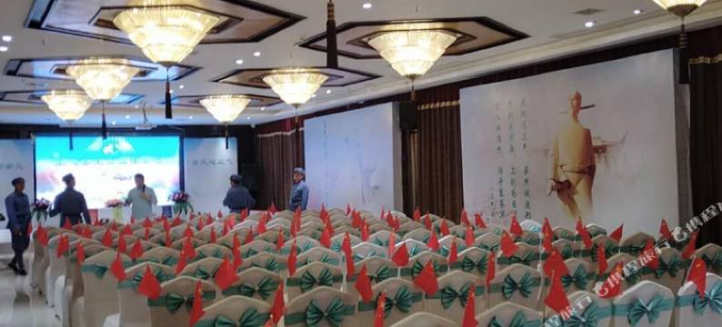 井冈山红五星国际酒店图片