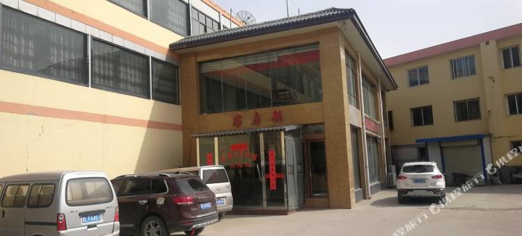 静宁聚贤府商务宾馆图片