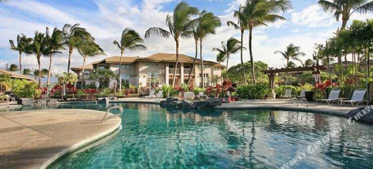 阿斯顿崴考拉克鲁尼别墅(Waikoloa Colony Villas)图片