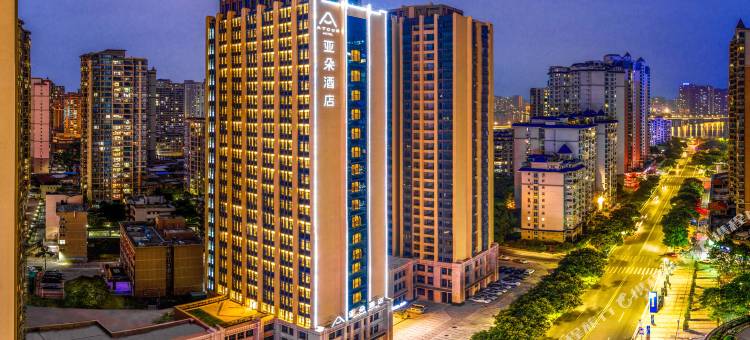 清远顺盈广百亚朵酒店图片