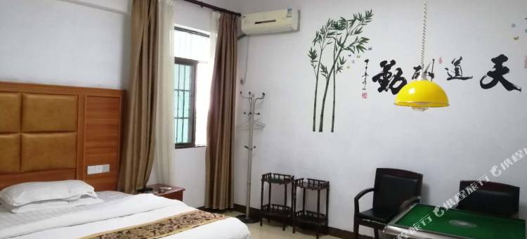 临高金运来宾馆图片
