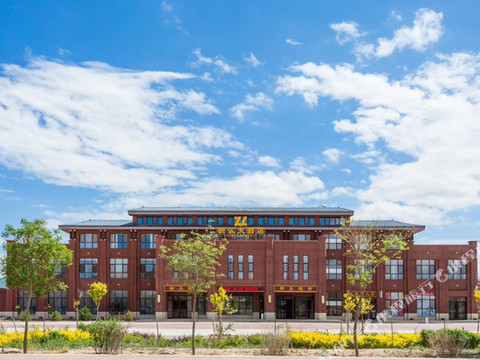 七彩丹霞新乐大酒店