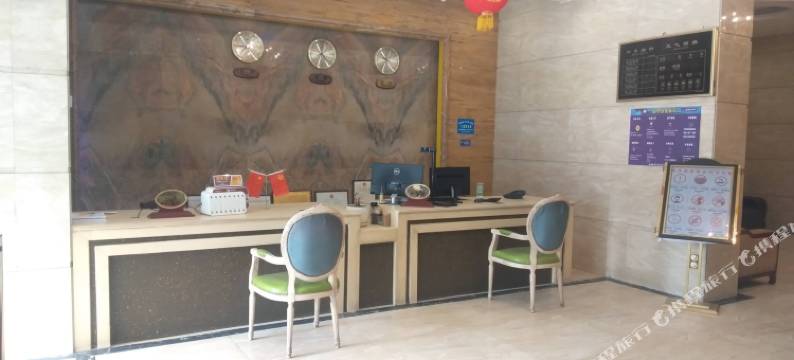 墨玉鼎豪大酒店图片