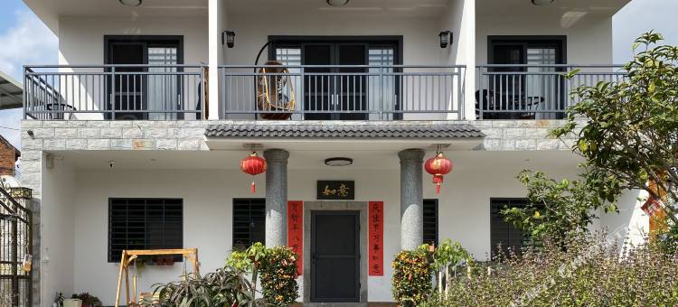 大埔如意客栈图片