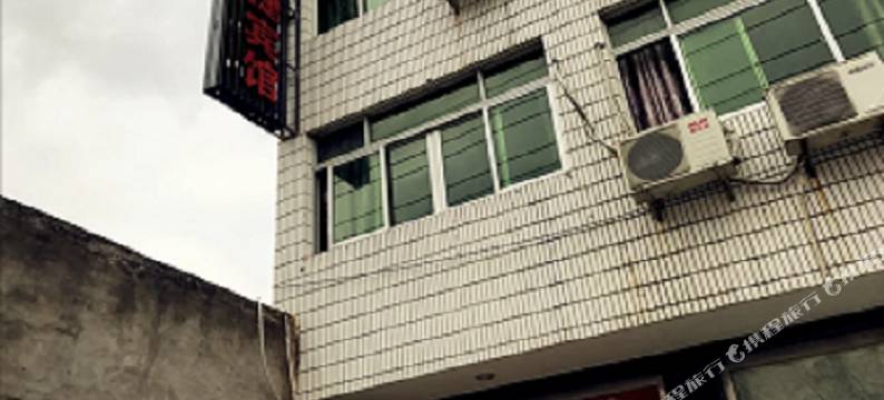 温州顺源快捷宾馆图片