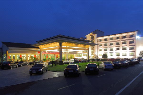 横店影视城贵宾楼大酒店预订价格,联系电话位置地址【携程酒店】