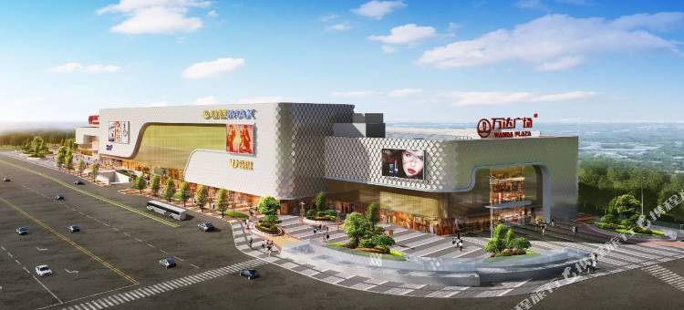 维也纳国际酒店(益阳高新区高铁南站店)图片