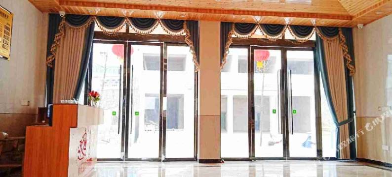 重庆敏玥酒店(仙女山镇游客接待中心店)图片