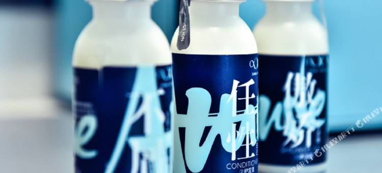 希岸·轻雅酒店(苍溪县政府金港国际店)图片