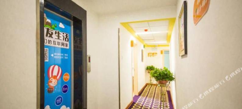 阜南长青快捷宾馆图片