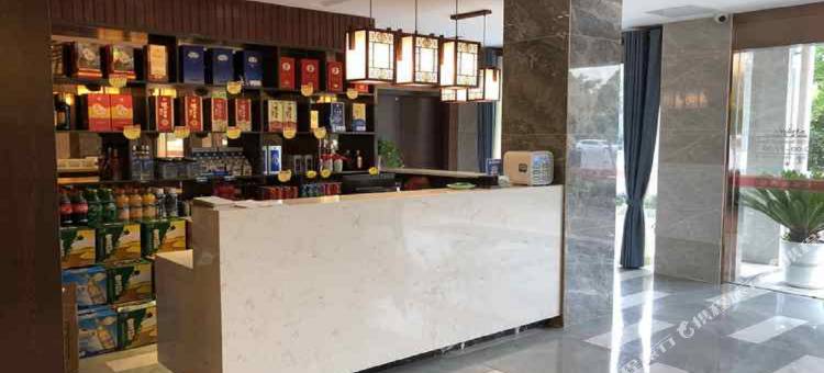 如家华驿酒店(南京火车站新庄地铁站店)图片