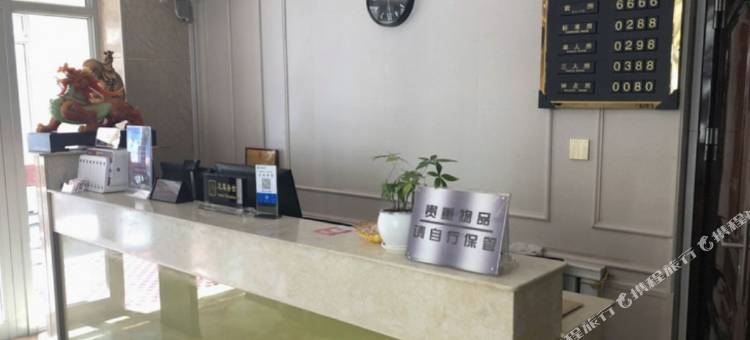 阿勒泰开元酒店图片