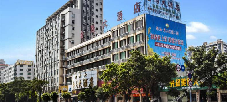 湛江霞山金马大酒店图片