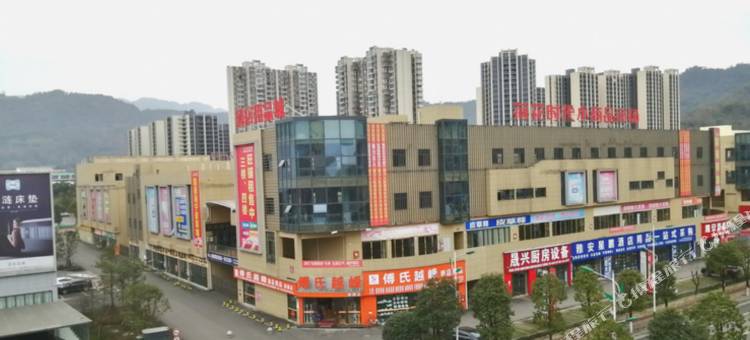 雅安大容酒店图片