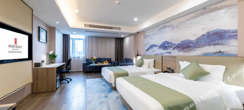 柏丽豪·丽呈睿轩酒店(苏州吴江华东商业城店)图片