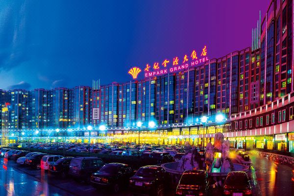 北京世纪金源大饭店