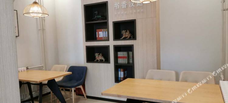 汉庭酒店(太原南宫广场店)图片