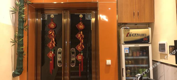 李群峰公寓(泉兴街分店)图片