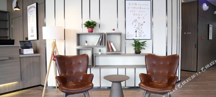 汉庭酒店(太原小店区康宁街地铁站店)图片