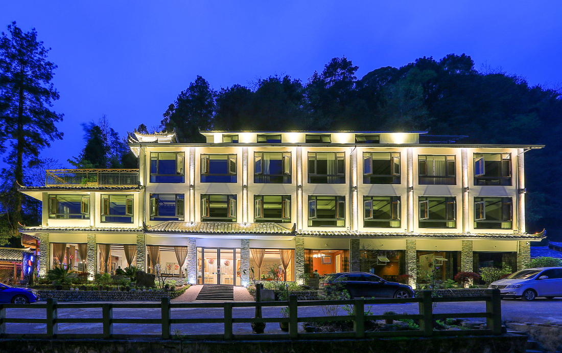 Fanjing Mountain Dianzui Pavilion HomestayOver view