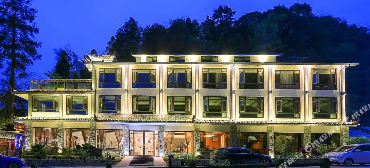 点醉阁民宿(梵净山景区东门游客中心店)图片