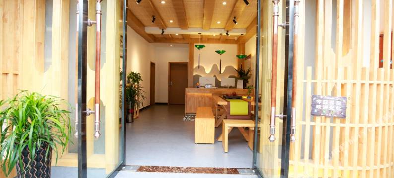张家界溪苑民宿(武陵源国家森林公园店)图片