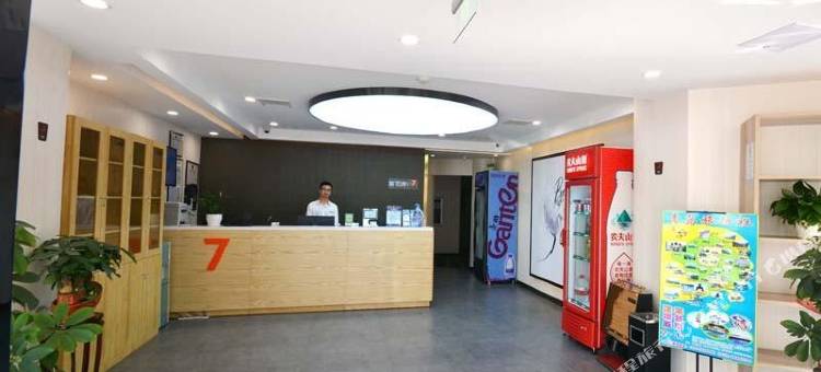7天优品酒店(科技街泰山路地铁站店)图片