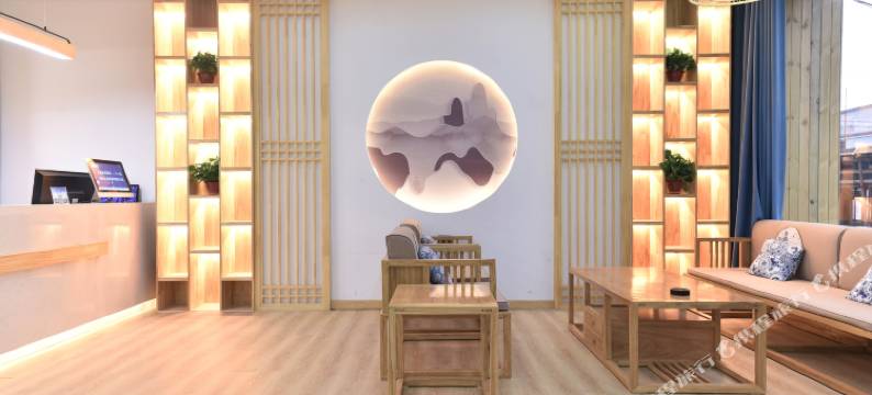 云台山她之宿民宿图片