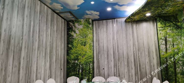 十堰皇冠国际商旅酒店图片